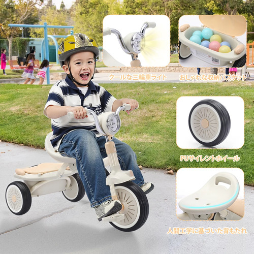 Triciclo per bambini